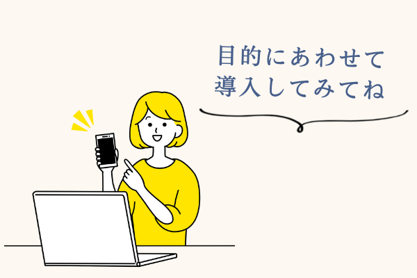 カード決済 導入
